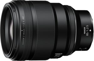Image of a Nikon nikkor z 85mm f1.2 s