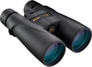 Photo of MONARCH 5 20x56 Binocular